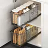 Carbon Steel Pull-Out Cabinet Organizer Basket - Smooth Sliding Kitchen Accessory with Removable Baskets, 16.14 - 22.83In Adjustable Durable Easy-Install Solution for Under Sink, Garage (Clearance Sale)