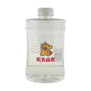 Nongfu Spring Natural Mineral Water for Infants & Babies, 1L - Low Sodium, Micro-mineralized, Baby Drinking Water Compliant, Random Packaging