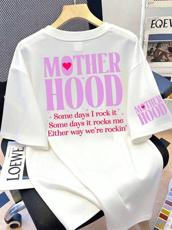 Sleeve & Back Motherhood Some Days I Rock It Heart Graphic Oversized T-Shirt | Relatable Mom Life Mama Casual Unisex Loose Short Sleeve Top