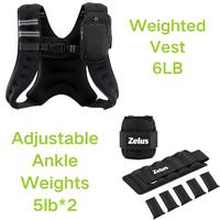 Vest 6lb + Ankle Weights 5lb*2