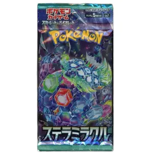 Stellar Miracle 2 for $5 - Great deal for a 2-pack!