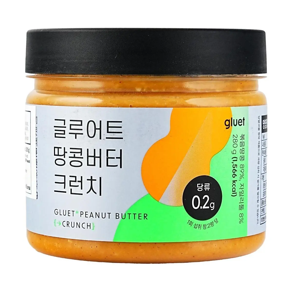 GLUET Korean Peanut Butter Spread 280g - Creamy & Crunchy for Toast, Baking, Smoothies