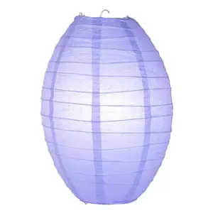 BLOWOUT 14" Lavender Kawaii Unique Shaped Paper Lantern