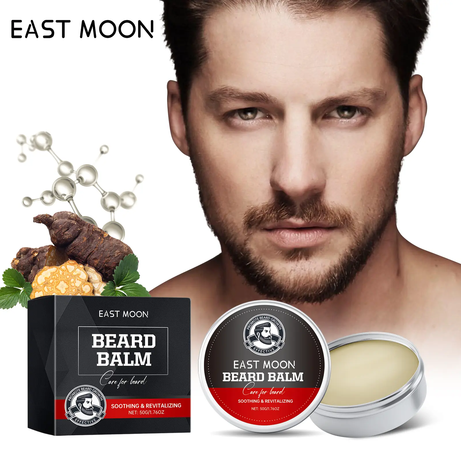 Beard care cream, men's beard moisturizing care, beard cleaning, beard moisturizing care cream