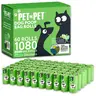 PET N PET Dog Poop Bag USDA Certified 41% Biobased Poop Bags 270&1080 Counts 60 Rolls 9x13 Inches Dog Poop Bag