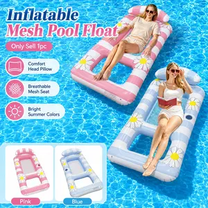 Inflatable Pool Float Chair for Adults, Striped Daisy Print Water Hammock with Breathable Mesh Bottom, Cup Holders and Padded Headrest, Oversized Floating Lounge Chair, Durable PVC Lounger,Portable Heavy Duty Pool Float, for Summer Swimming, Beach,Lake