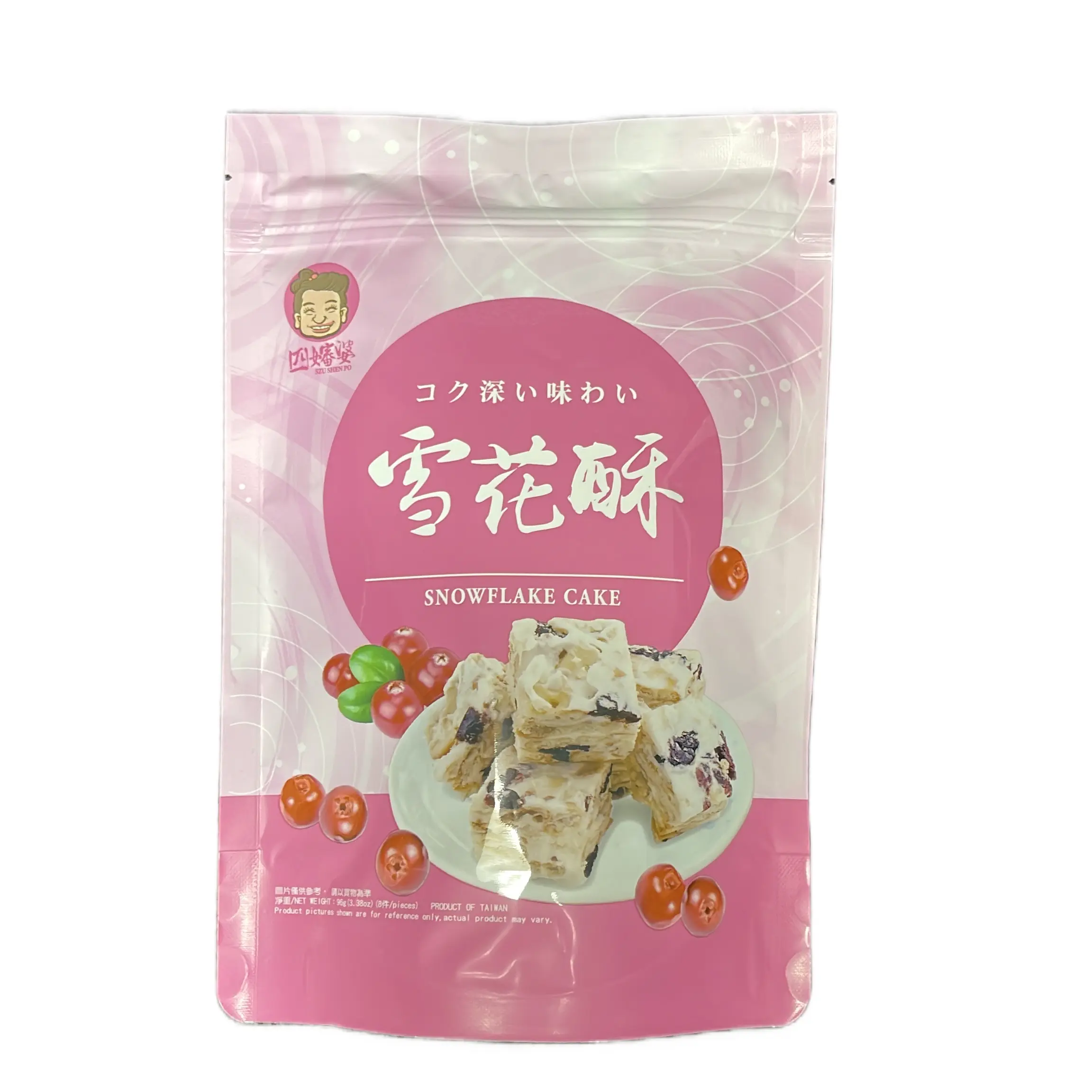 SZU SHEN PO | Snowflake Cake (Original Flavor)