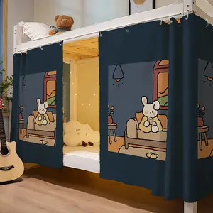 Strong blackout thickened bed curtain, upper bunk of dormitory, upper and lower bunk of dormitory for college students, curtain, curtain, curtain, lower table, shielding cloth