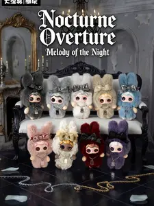 （022）-Yuna NOCTURNE OVERTURE Plush MysteryBoxes Pendent Bunny Plush Softs Collectibles