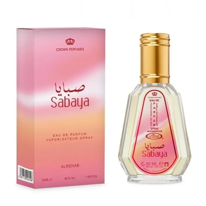 Sabaya by Al-Rehab EDP Spray, 50ml