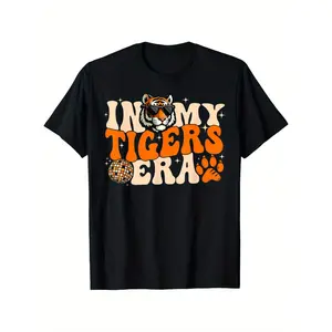 In My Tigers Era Back to School Sports Spirit Tiger Mascot T-Shirt, Suitable for All Women Outdoor Short-Sleeved T-Shirts in All Seasons, Ready to Wear 100% Cotton,