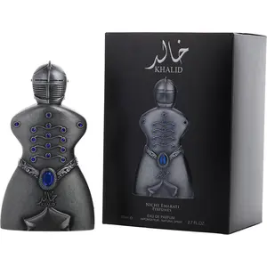 Niche Emarati Khalid By Lattafa Eau De Parfum For Unisex