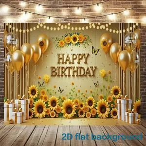 1 2d flat birthday banner _ happy birthday balloon logo with sunflowers and gifts _ suitable for party planning, polyester material, birthday party decoration, party decoration, garden decoration