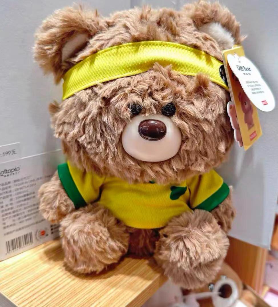 MINISO Giftford Bear Guardian Series Soccer Sitting Plush Toy, Soft Cuddly Stuffed Bear Doll in Football Outfit, Cute Collectible Gift for Kids Fans Birthday, Back To School MINISO Giftford Bear Guardian Series Soccer Sitting Plush Toy, Soft Cuddly Stuffed Bear Doll in Football Outfit, Cute Collectible Gift for Kids Fans Birthday, Back To School