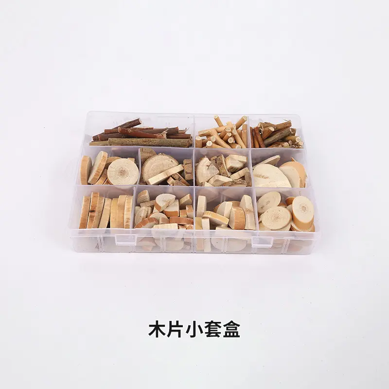 Wood chip small set box