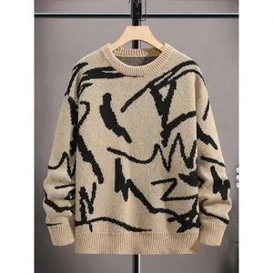 Men’s all-over print drop-shoulder sweater, casual long-sleeve crewneck jumper for autumn and winter, fashionable men’s knitwear for everyday wear