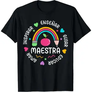 100% Cotton Spanish Teacher Appreciation Tee