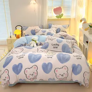 Heart Pattern Milk Velvet Quilt Cover Set, Decorative Duvet Cover, Includes 1 Quilt Cover and 2 Pillowcases, Soft Warm Bedding for Cozy Bedroom Decor