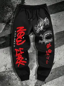 American Streetwear Men's High-Street Style Dragon Tattoo Cargo Pants, Graffiti Font + Rose Element, Elastic Waist, Trendy Spring Fall Long Pants