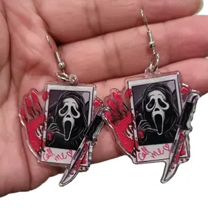 Halloween Horror Ghostface Earrings