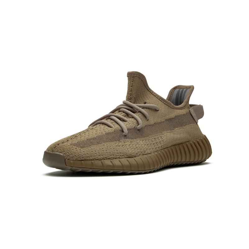 Yeezy Boost 350 V2 "Earth" FX9033