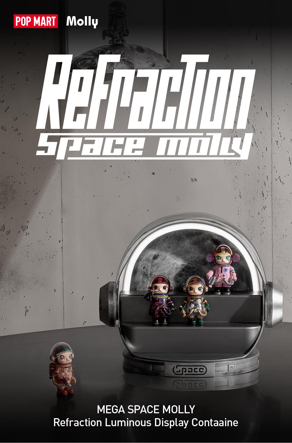 POP MART MEGA SPACE MOLLY Refraction Luminous Display Container
