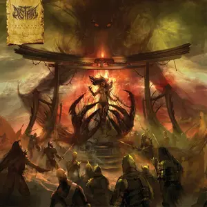 Tsukuyomi: The Origin - Distant - Record Album, Vinyl LP