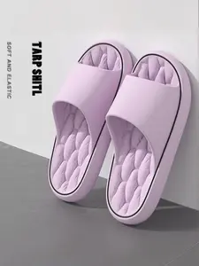 Unisex Eva Breathable Slippers, Open Design, Comfortable Non-Slip, Casual Indoor Activities, All Seasons, Plain Color