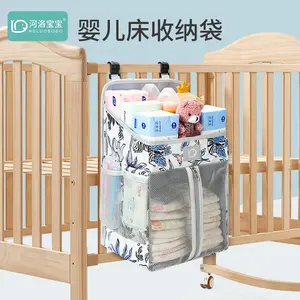 Extra Large Bedside Hanging Storage Bag, Multifunctional Oxford Cloth Baby Organizer Bag, Mommy Diaper Nappy Storage Pouch