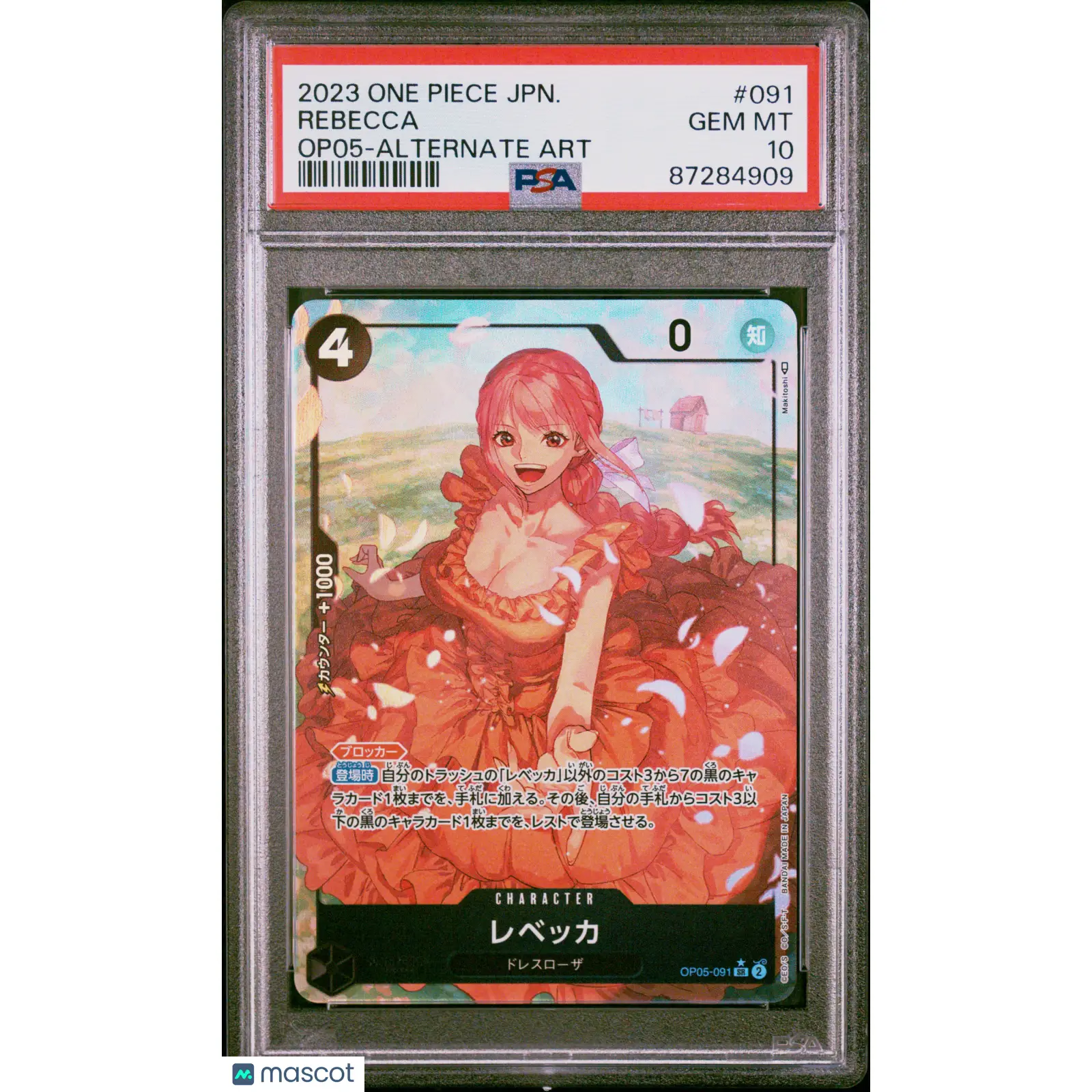 PSA 2023 One Piece CCG Rebecca #091 Japanese 10