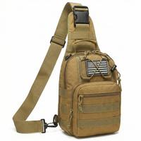 Khaki [With Flag Patch]