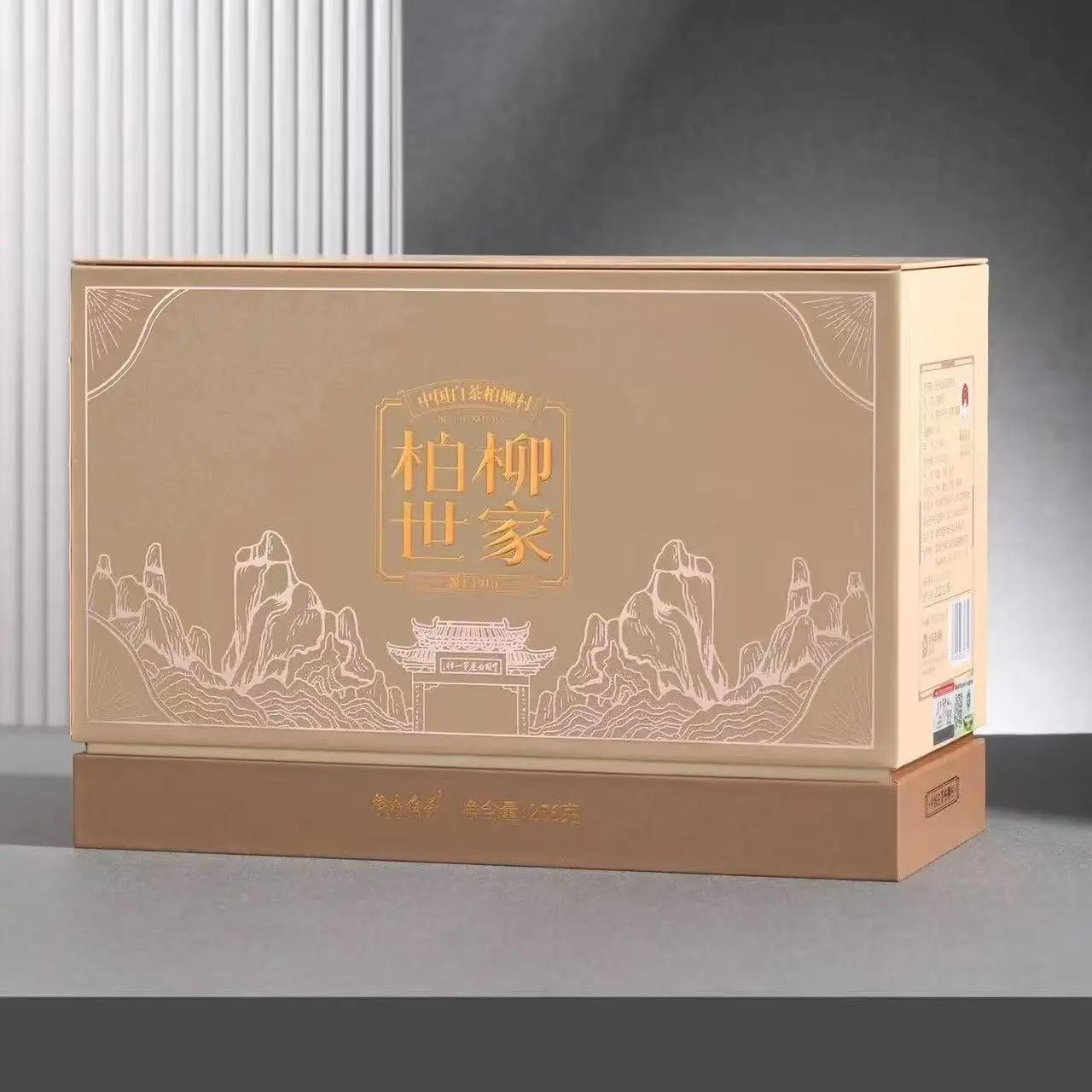 New Chinese Bailiu Family 2019 Baihao Silver Needle