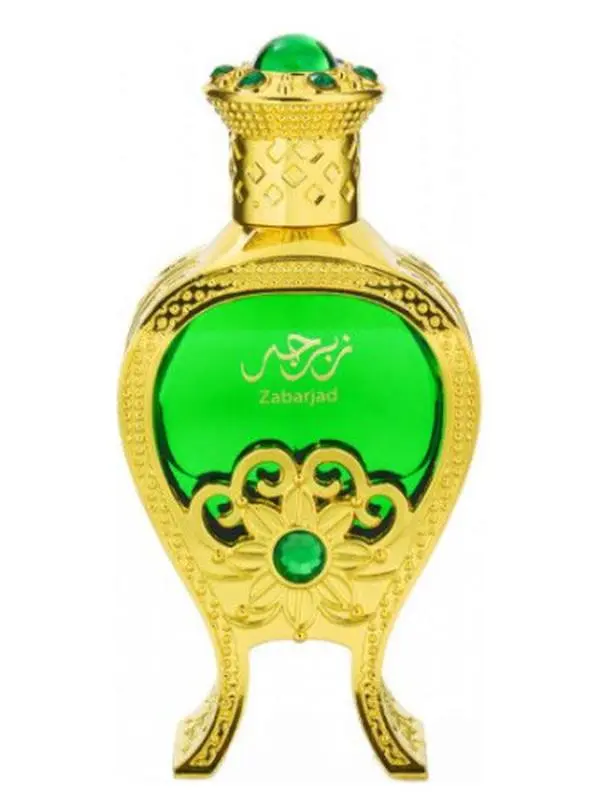 AFNAN ZABARJAD CONCENTRATED PERFUME OIL