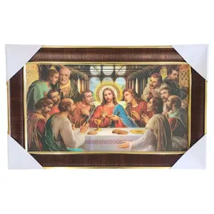 Ultima Cena 26"wide×17"tall Cuadro Small Brown Color Last Supper Artwork with Detailed Framing and Intricate Design Elements Religious Decor Frame