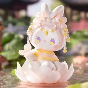 (Black Friday)Emma Secret Forest Dim Lights Series Blind Box Ship From US - Cute Kawaii Figure Pvc Figure Decor Figurine - Ideal for Kids and Collectors