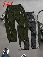 All green + black x gray