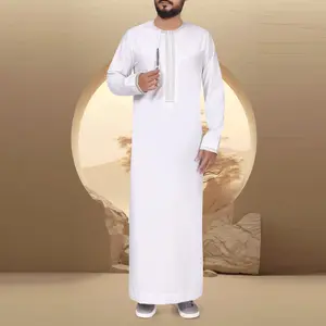 Ivory Majesty Omani Thobe - Men