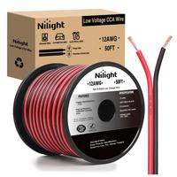 12AWG-50FT
