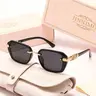 New Fashion Trendy Casual Sunglasses, Decorative Lenses, Lightweight Daily Wear, Perfect for Travel, Holiday & Outdoor Activities, Unisex Design