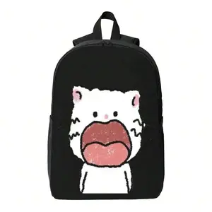 Cat Expression, Exaggerated Big Mouth, Hand-Drawn Graffiti Style Women's Travel Backpack Outdoor Camera Lens Bag Black Ergonomic Laptop Bag Large Capacity Mountaineering Waterproof Handbag School Backpacks