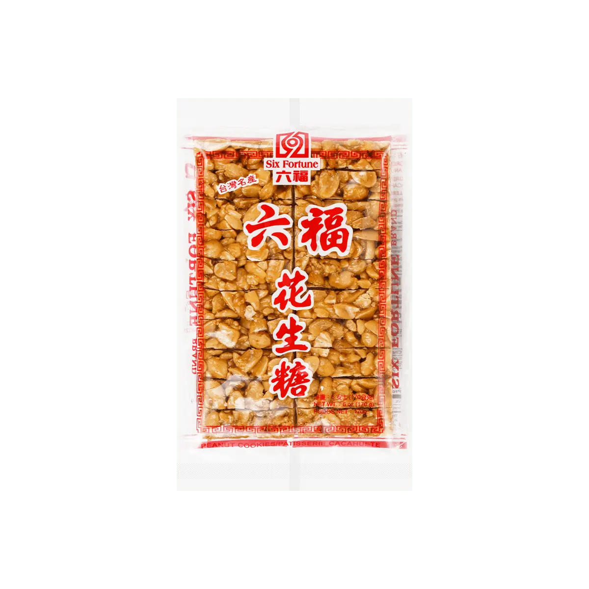 LIU FU Taiwan Peanut Candy - Crispy & Chewy Nougat Snack, 170g Pack, Authentic Taiwanese Delicacy