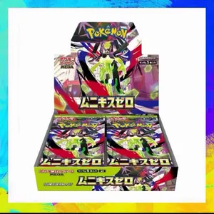 Japanese Pokemon TCG Munikis Nihil Zero Booster Box