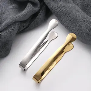 Stainless Steel Mini Ice Tongs Sugar Cubes Tongs Serving Tongs with Smooth Edge for Tea Party Coffee Bar Cooking Utensils (Gold)