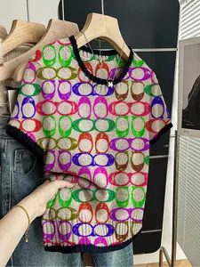 Geometric Print Round Neck Sweater, Casual Short Sleeve Knitwear for Spring Summer Fall, Comfortable Warm Women's Clothing