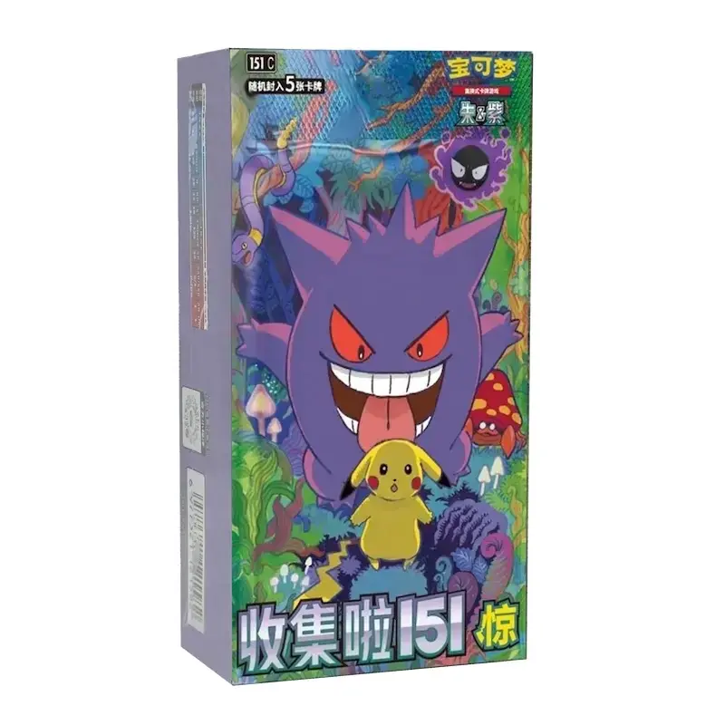 pokemon radiant collection booster box - TikTok Shop