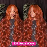 13x6 Body Wave
