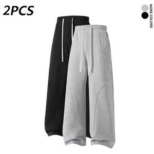 2PCS Men’s Casual Sweatpants, Loose Straight Leg Pants with Drawstring and Elastic Waist, Black & Gray Streetwear Pants, Soft Comfort for All-Day Wear,summervibes