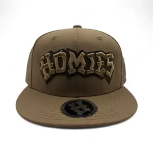 HOMIES™ - SNAPBACK HAT KHAKI