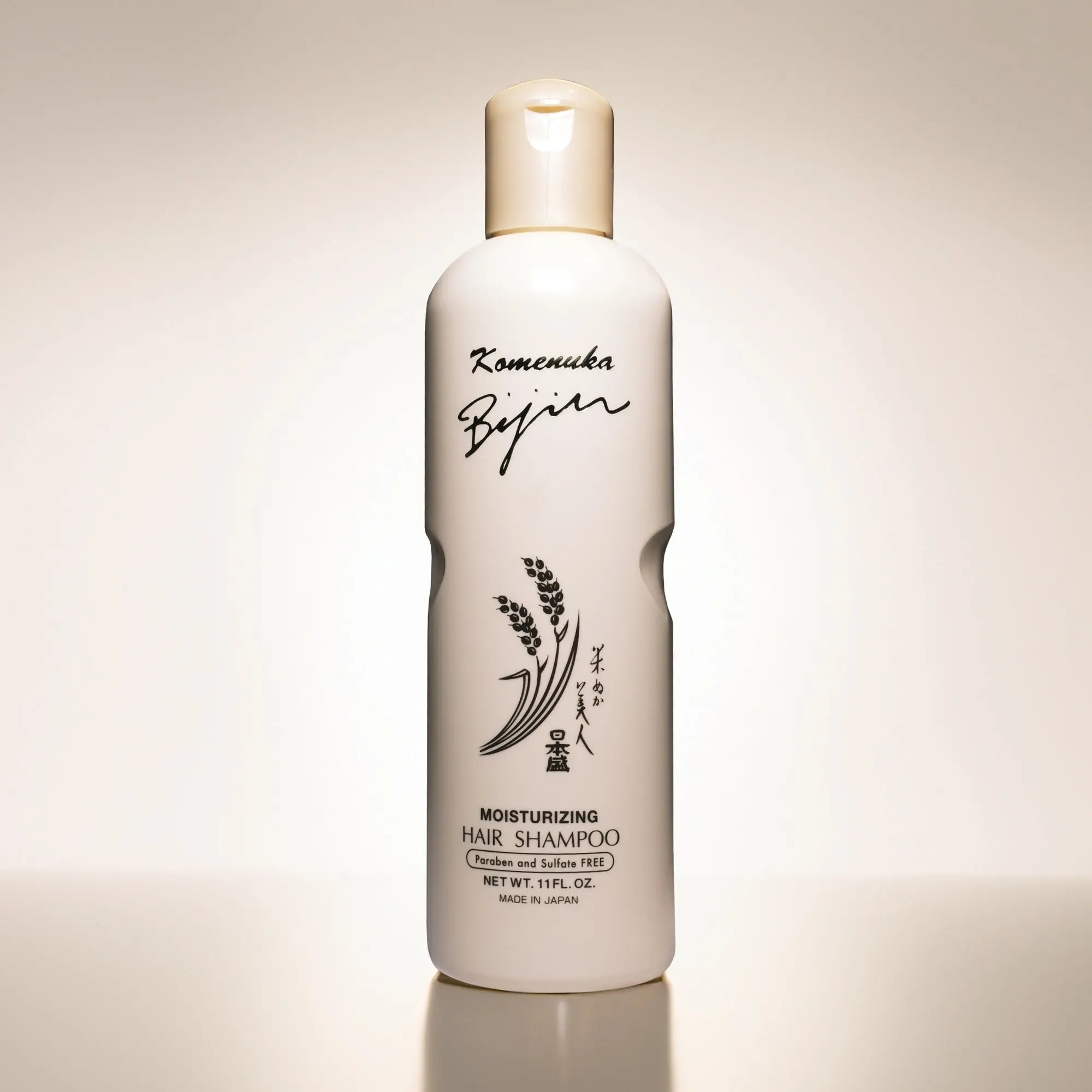 Rice Bran Hydrating Shampoo