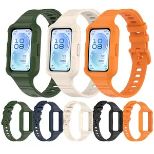 Integrated Strap for Huawei Band 11 NFC, Protective Case + Wristband, Compatible with Huawei Band 11 Pro NFC, Durable & Stylish Accessory